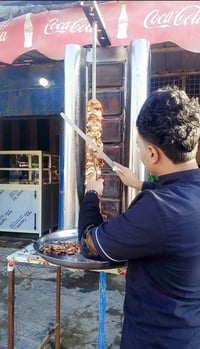 غراض مطعم • كامله