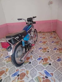 نامه ٢٢ • مبدل بوشه مكاني • ديوانية الحمزة الشرقي