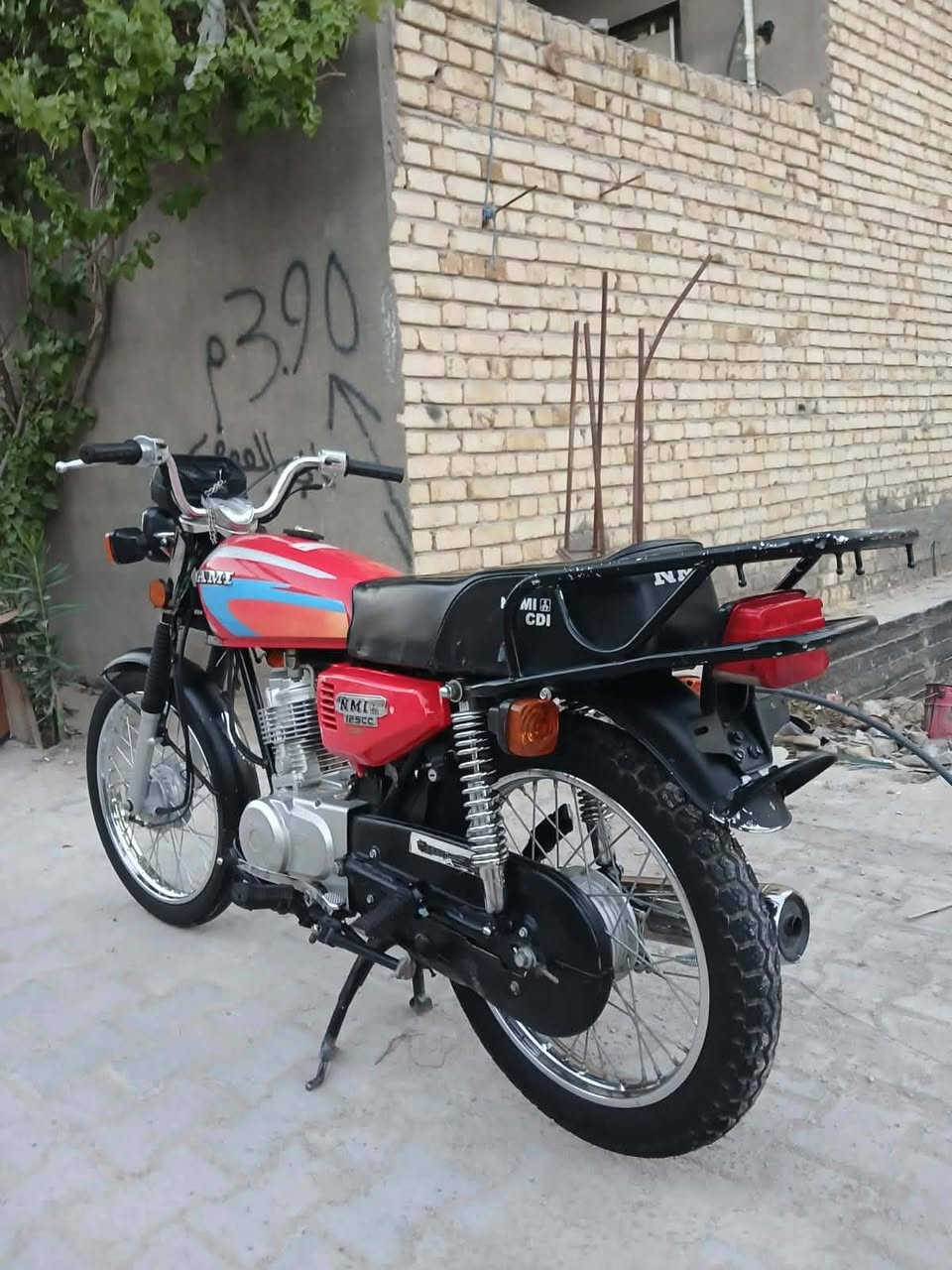 للبيع
***********
