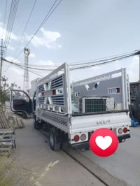 كيه حمل • للايجار • داخل وخارج كركوك