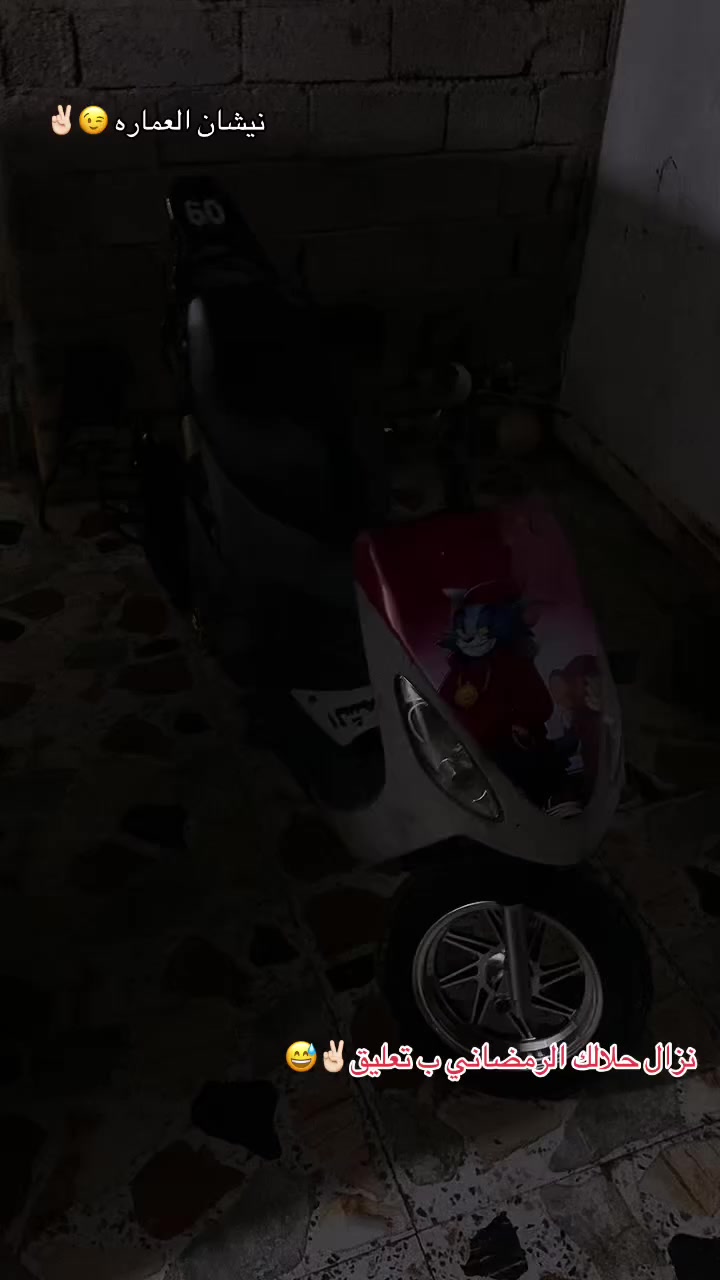 سلام عليكم درجه البيع غرضه كامله  ملاحظة درجه وكاله سعر ٧٥٠


**إذا كنت صاحب هذا الإعلان وتريد حذفه لأي سبب، رجاءا أرسل رسالة إلى الدعم الفني**