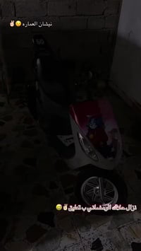 درجة وكالة • غرضه كامله