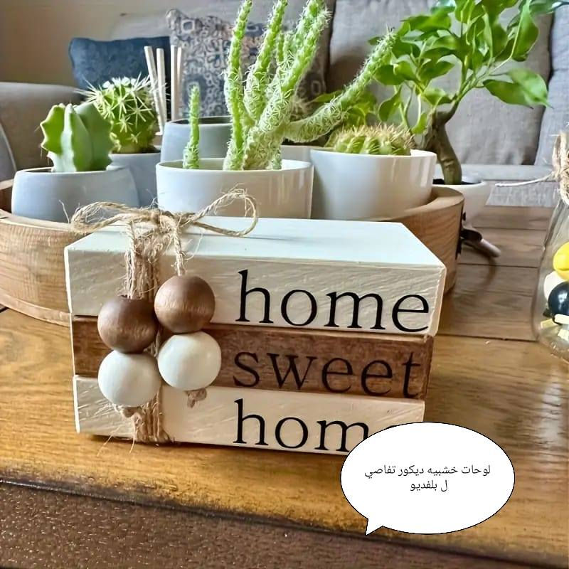 صباحكم ورد ممنونه على كثرت رسايل بارحه بخصوص ترتيب ركني الرمضاني ونرجع وياكم بوجبه جديده


**إذا كنت صاحب هذا الإعلان وتريد حذفه لأي سبب، رجاءا أرسل رسالة إلى الدعم الفني**