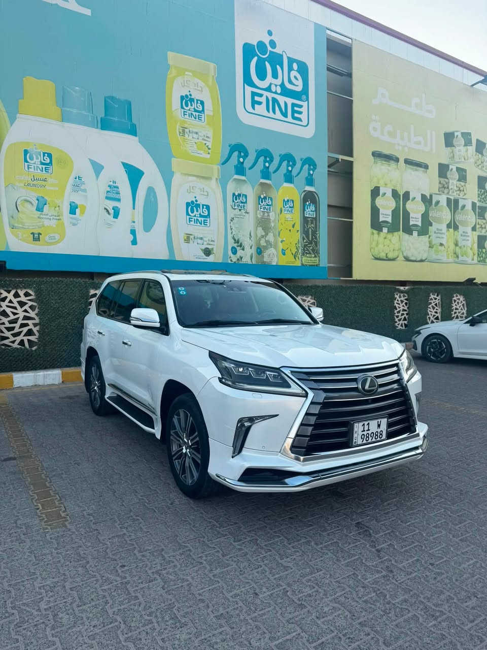 السلام عليكم
للبيع لكزز موديل 
٢٠١٧
كفالة عامة
رقم بغداد مميز
فول مواصفات واحد على واحد
مايحتاج اذكر مواصفات الجناية
يعرفون
ماعايزة اي شي تاير حدادية
كير محرك كلة كفالة من الفتح
رقمي 
***********
مكاني نجف مجمع الاميرات 
السعر ٥٨٥
بيه مجال كلش بسيط
