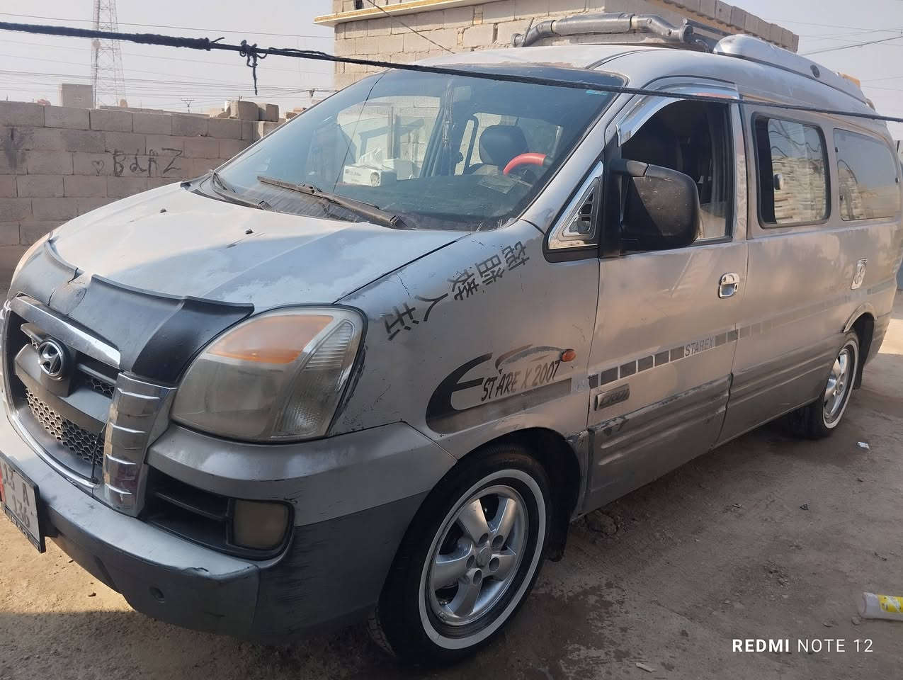 سلام عليكم استاركس 2007للبيعع مكفوله من صبغ وتبديل مكينه مسكر كير اوتوماتيك شواصي معمرات تبريد ثثلج امامي وخلفي رقم عماره مميز تخم تاير ابو خطه درع خلفي غرفه حلوه ومدوشمه سياره جاهزه السعر 75وبيه مجال *********** ***********
