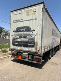 للبيع عربانه اشمتز موديل 14 شاصي كنفلايس مكفوله كفاله عامه 07762648825...