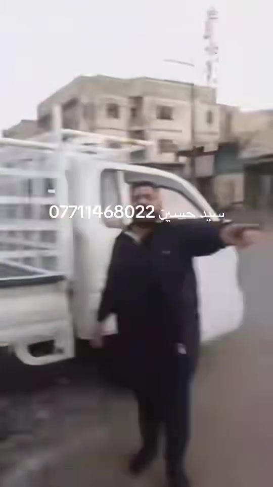 حداده سيد علي الميالي لعمل كافه أنواع لمحجرات تفصال درجه أوله بأنسب لاسعار شغل كله عكوسه بوري 2 ونص لثخين لتارس حديد كله ثخين اي استفسار خاص او *********** سيد حسين لعنوان بغداد @إشارة
