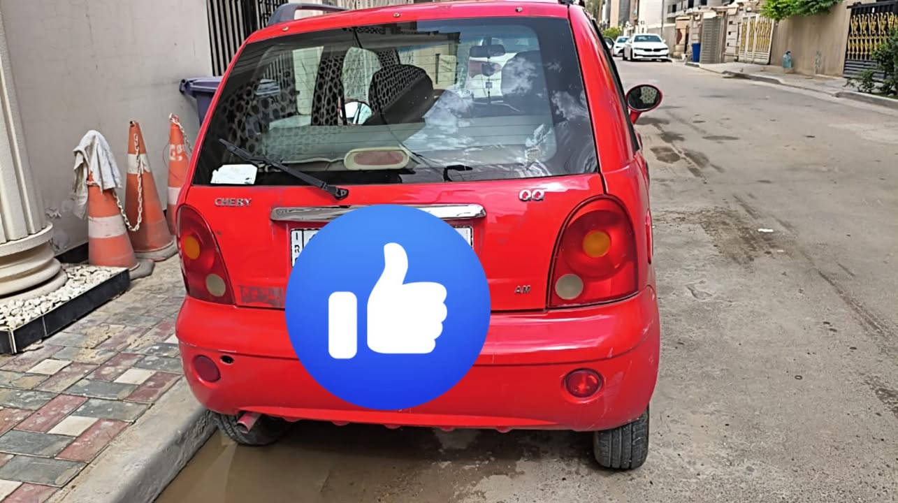 سلام عليكم كيو كيو موديل ١٢. تايرات جدد حداده جديده.   تعال شوفها  سعرها ٢٨ بيها مجال


**إذا كنت صاحب هذا الإعلان وتريد حذفه لأي سبب، رجاءا أرسل رسالة إلى الدعم الفني**