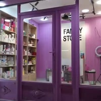 من رخصة الادمن اول محل في الشرطة الرابعة والمواصلات مختص في العناية با...