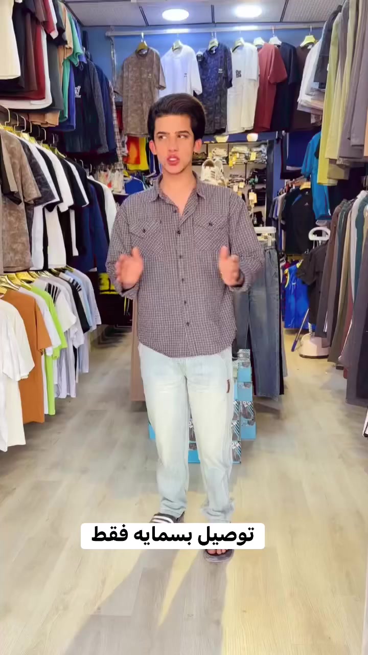 كله جديد ***********
