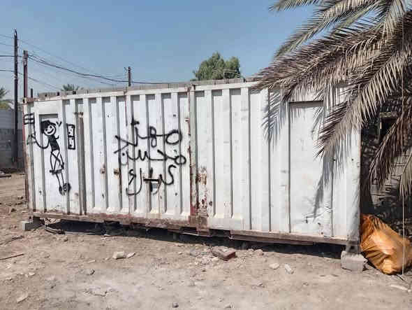 للبيع حاويه فارغه طوله 6 متر صغيره السعر(مليون ونص وبيه مجال العنوان بغداد البياع استفسار أكثر اتصل ***********
