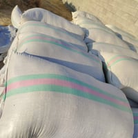 تبن • جت • تبن جت • علف • اعلاف