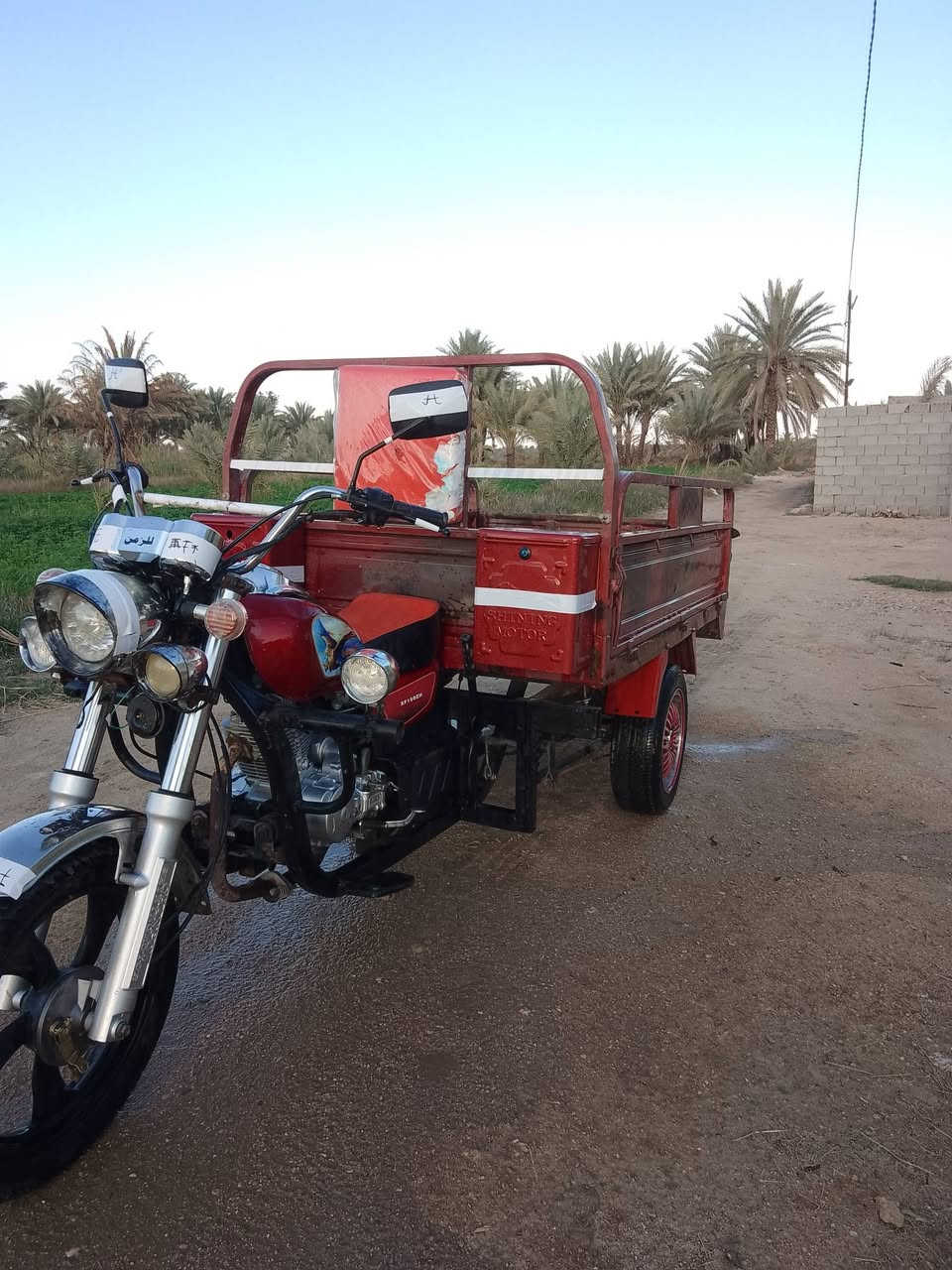 سلام عليكم ستوته جمره مديل 14.غراص كله 25 محرك 25 تنكر سلف وتطلع ستوته حلوه كهربايات كله شغاله مابيه اي نقص مكان شارع طوريج عمود268 يم جسر المشات ستوته أوراق يم مكتب حسين السعر 1500 بيه مجال الطيبين ***********
