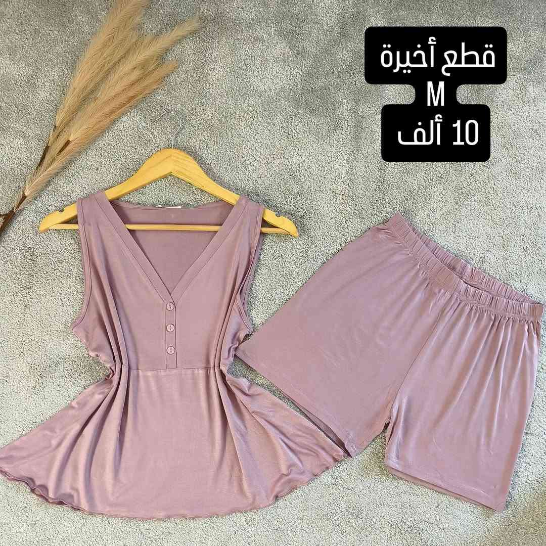 شعورا زبدة تركي خامة ممتازة بارد 

يلبس 60 الى 65 

10 ألف 

للطلب مراسلة الصفحة وللطلب السريع على واتس ***********

توصيل بغداد 5 ألف 
كل محافظات العراق 6 الف
