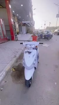 ياماها • نامه • اصولي