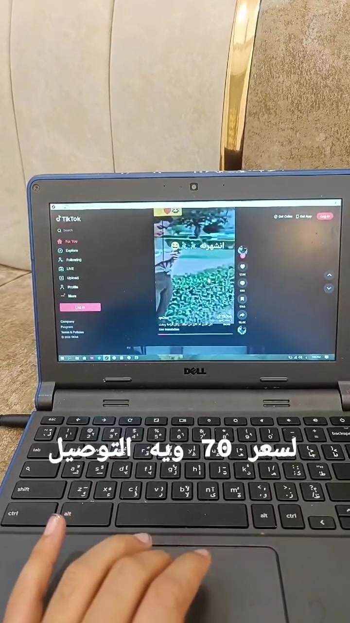 حاسبات اثنين امزون سعر الوحده 50 قفل
***********
