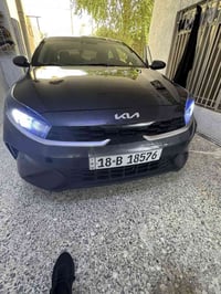 فورتي ٢٠٢٣ • حادث تبديل • بابل