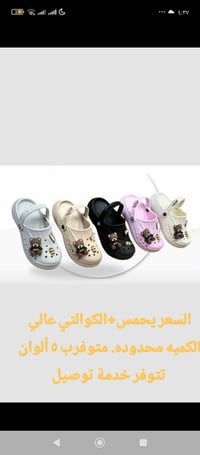 سليبر نسائي • طبي • خفيف ومريح