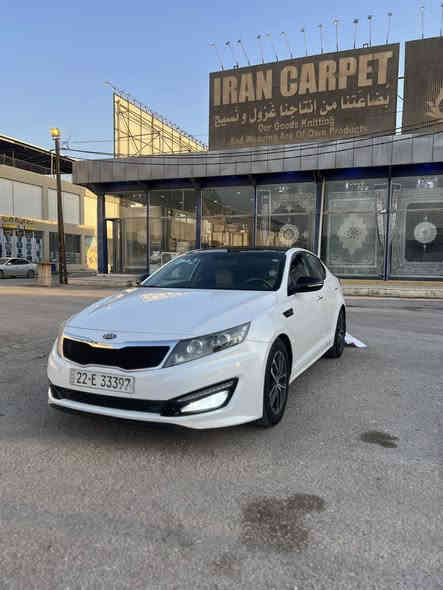 السلام عليكم ورحمة الله 
للبيع 🎖️ 

اوبتما 2014 محرك 2400 
فوول مواصفات للاخير دبل گزوز 
بصمه +ابواب بصمه 
اشاره ترحيب 
3 وضعيات قيادة 
تحكم جهتين 
سماعات هارمن كاردن
بانوراما 3 طگات 
كير 
حداديه 
تخم تاير جديد 
5 ويل كب 
مري شفط اشاير بالمري وقلاب مع البگ 
كشنات جلد كهربائية 
تدفئه تبريد كشنات 
قطعتين تبريد 
بردات خلفيه 
لايت ايرو داينمك 
لايت زينون بلادي 
كشن ذاكره
رادار جانبي 
حساسات امامي خلفي
اوتو هولد
شفتات ستيرن
السياره بيها فقط جاملغ 
السعر 132وبيها مجال قليل

رقم 

0781 225 5451
