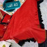 للحجز مراسلة الصفحة او ع رقم واتساب 07816883433 يوجد توصيل (((5)))    ...