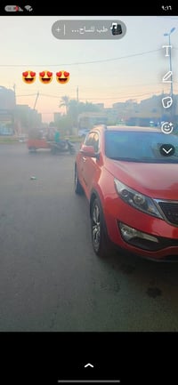 موديل 16خليجي بنيد جارد ومصبوغ نص فول رقم بغداد حي اور 07740428666