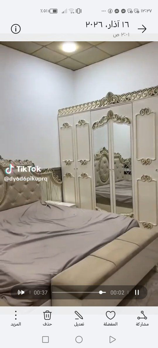 غرف تركيه سعر الوحده مليون بيها مجال للشراي


**إذا كنت صاحب هذا الإعلان وتريد حذفه لأي سبب، رجاءا أرسل رسالة إلى الدعم الفني**