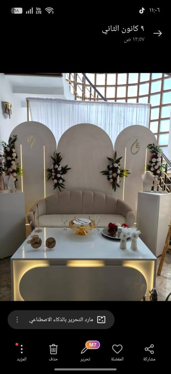 📢 إعلان
بمناسبة أيام شعبان ..
تأجير كوشات بأرخص الأسعار ✨
فقط يمنا
📲 للحجز واتساب: ***********
🚚 متوفر توصيل لجميع مناطق سهل نينوى
