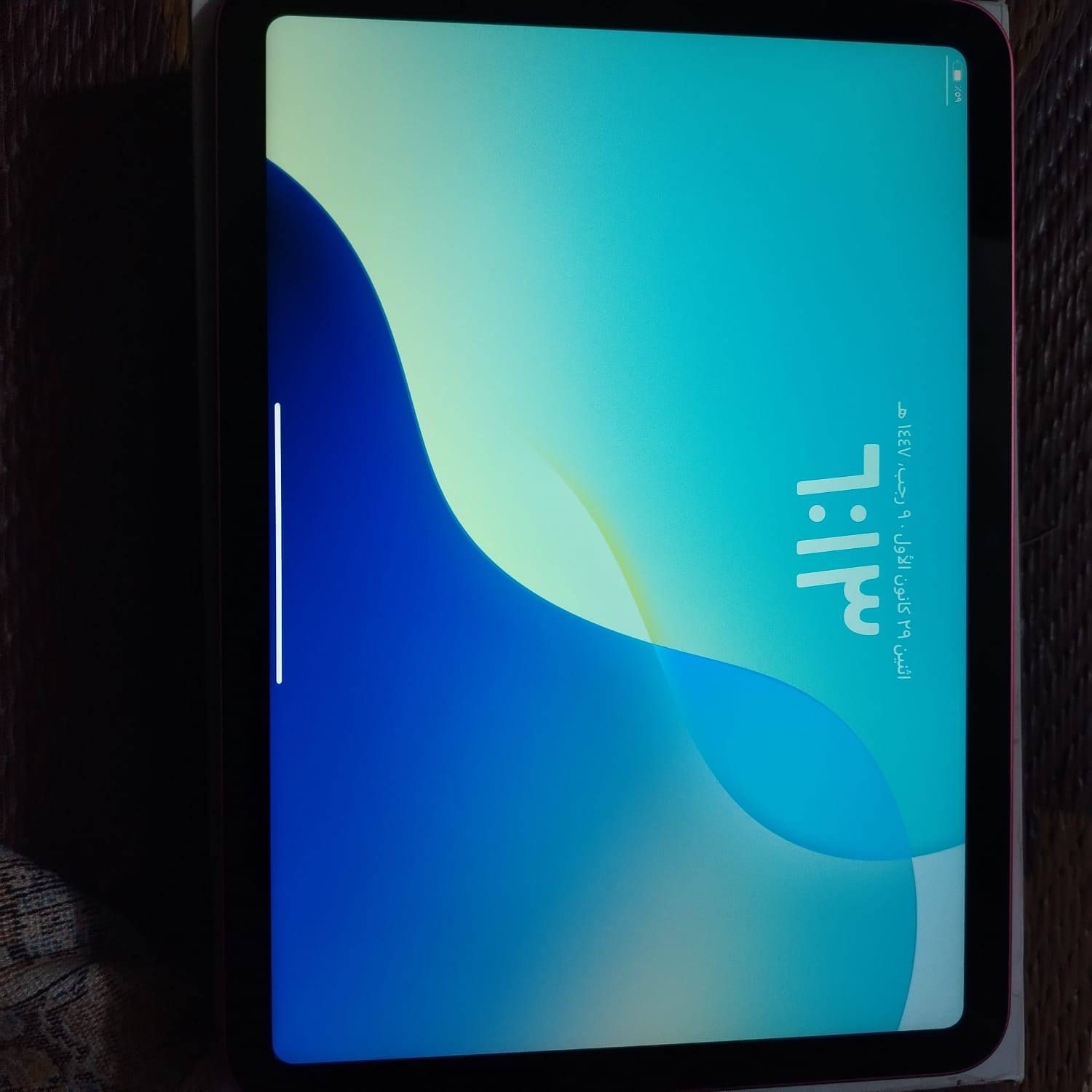 ايباد 11(16A).  128g ✅
مستعمل ✅
بطارية 95✅
مع باكيته✅
 350 قفل ✅
تواصل:  ***********✅
