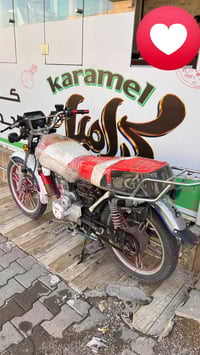 إيراني • ٢٠٢٣ • محرك مفتوح