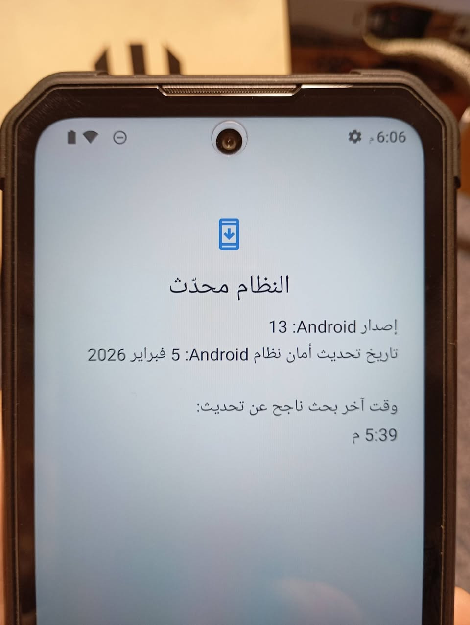 جهاز مدرع IIIF150 B2

ذاكره 256

أندرويد 13//مقاوم للصدمات ولماء 

كاميرا رؤية ليلية (Night Vision) بدقة 20 ميجابكسل مدعومة بالأشعة تحت الحمراء

10,000 مللي أمبير وتدعم الشحن العكسي (OTG)

الشاشة: بحجم 6.5 بوصة بدقة FHD+ محمية بزجاج غوريلا غلاس

معايير عسكرية IP68 / IP69K لمقاومة الماء، الغبار، والسقوط


**إذا كنت صاحب هذا الإعلان وتريد حذفه لأي سبب، رجاءا أرسل رسالة إلى الدعم الفني**