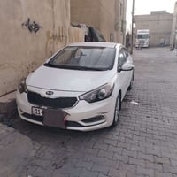 سيراتو خليجي • ٢٠١٦ • الشرطة الخامسة