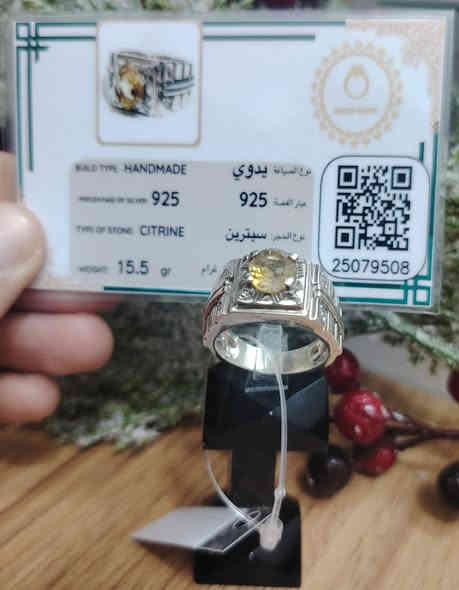 خاتم من حجر السترين الأفريقي الطبيعي
صياغه ثقيلة وجميلة فضه عيار ٩٢٥
مع شهادة المنشأ وضمان الخاتم الاصلي
يوجد توصيل إلى جميع المحافظات
التواصل ع الخاص او ع الواتساب ***********
