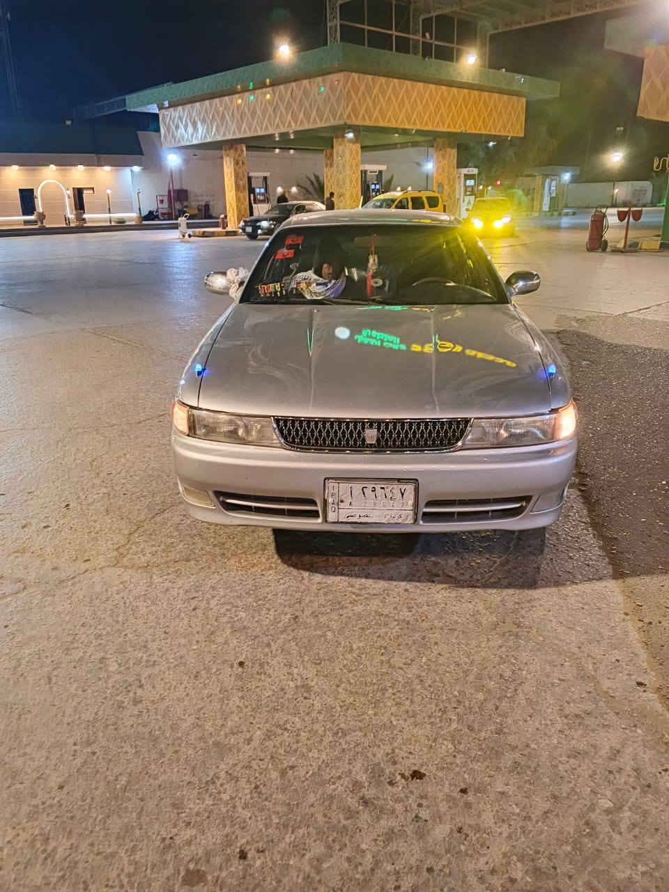 سلام عليكم شيزر مكينه 2500راس ثور  اقل 15يوم من شادها صبغه جديده سياره خير من الله كفاله عامه تخم تير جديد  غرفه جديده سياره ستوها معمره منقصه برغي 🔩 تبريد ثلج  سعر 68.وبيه مجال العنوان دونيه غماس رقم 📱 ‏‪***********‬‏ ملاحضه اني مكلف بل نشر خابر علا راعيها
