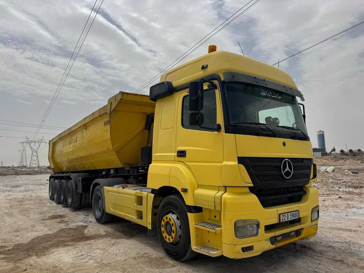 اكسور 2006  ألماني أربع محاور رقم اربيل بلادي ذرعة36 السعر 280 بیهه مجال قلیل


**إذا كنت صاحب هذا الإعلان وتريد حذفه لأي سبب، رجاءا أرسل رسالة إلى الدعم الفني**