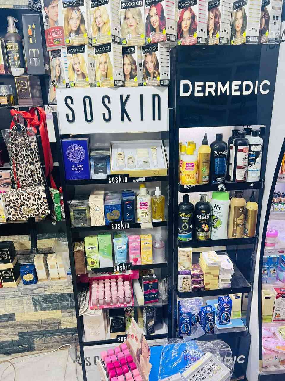 للبيع
عارضات للغراض 3 قطع نظاف حيل  ب٢١٥ الف وبيها مجال للشاري 
ميز مكتبي جديد  ب١٠٠ الف وبي مجال للشاري 
للأستفسار اكثر خاص


**إذا كنت صاحب هذا الإعلان وتريد حذفه لأي سبب، رجاءا أرسل رسالة إلى الدعم الفني**