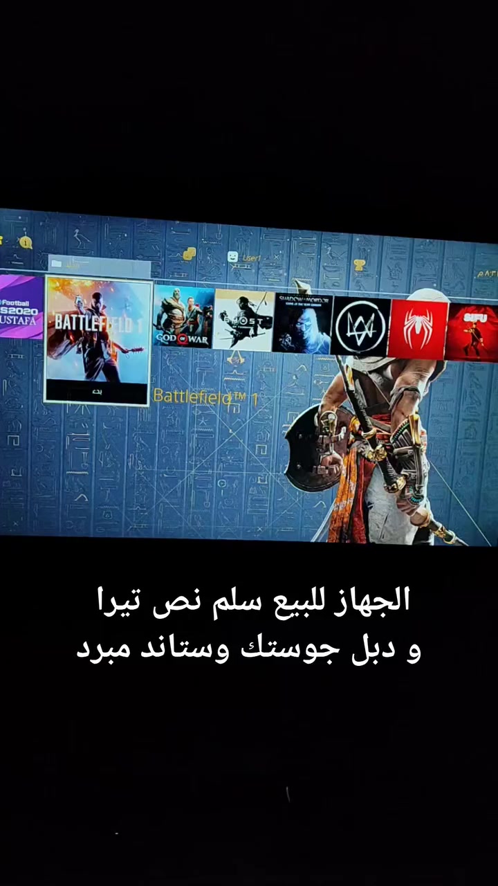 سلم مهكر نظام 12 نص تيرا دبل جوستك تجاري نظيف جدا وستاند للبلي وبنفس الوقت مبرد وشاحن للجوستكات جهاز ممفتوح ولا مصلح لك ستيكر مهكر قرص وبرنامج ڤيو واخر اصدار من الكولد هين تكدر تفتح انترنت بي ومايحدث الجهاز سعرة 310 مكاني ديوانية توصيل موجود شراي تفضل خاص او واتساب وتدلل مو شراي لتعامل


**إذا كنت صاحب هذا الإعلان وتريد حذفه لأي سبب، رجاءا أرسل رسالة إلى الدعم الفني**