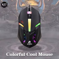 سستم • ٣ قطع • اكسسوارات