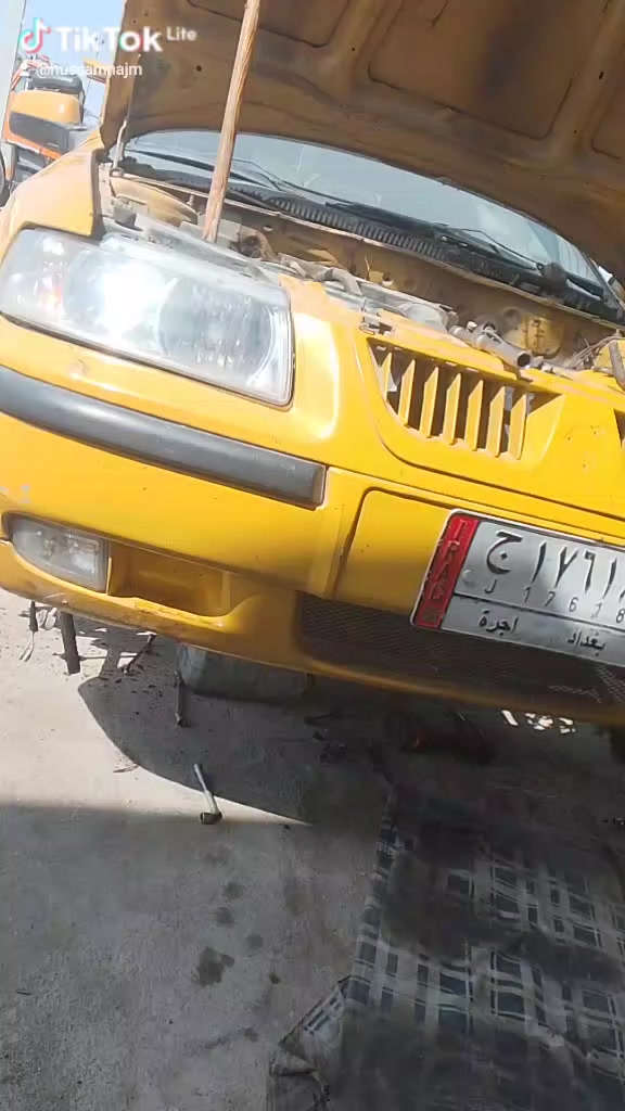 كوت شارع النفط ***********
