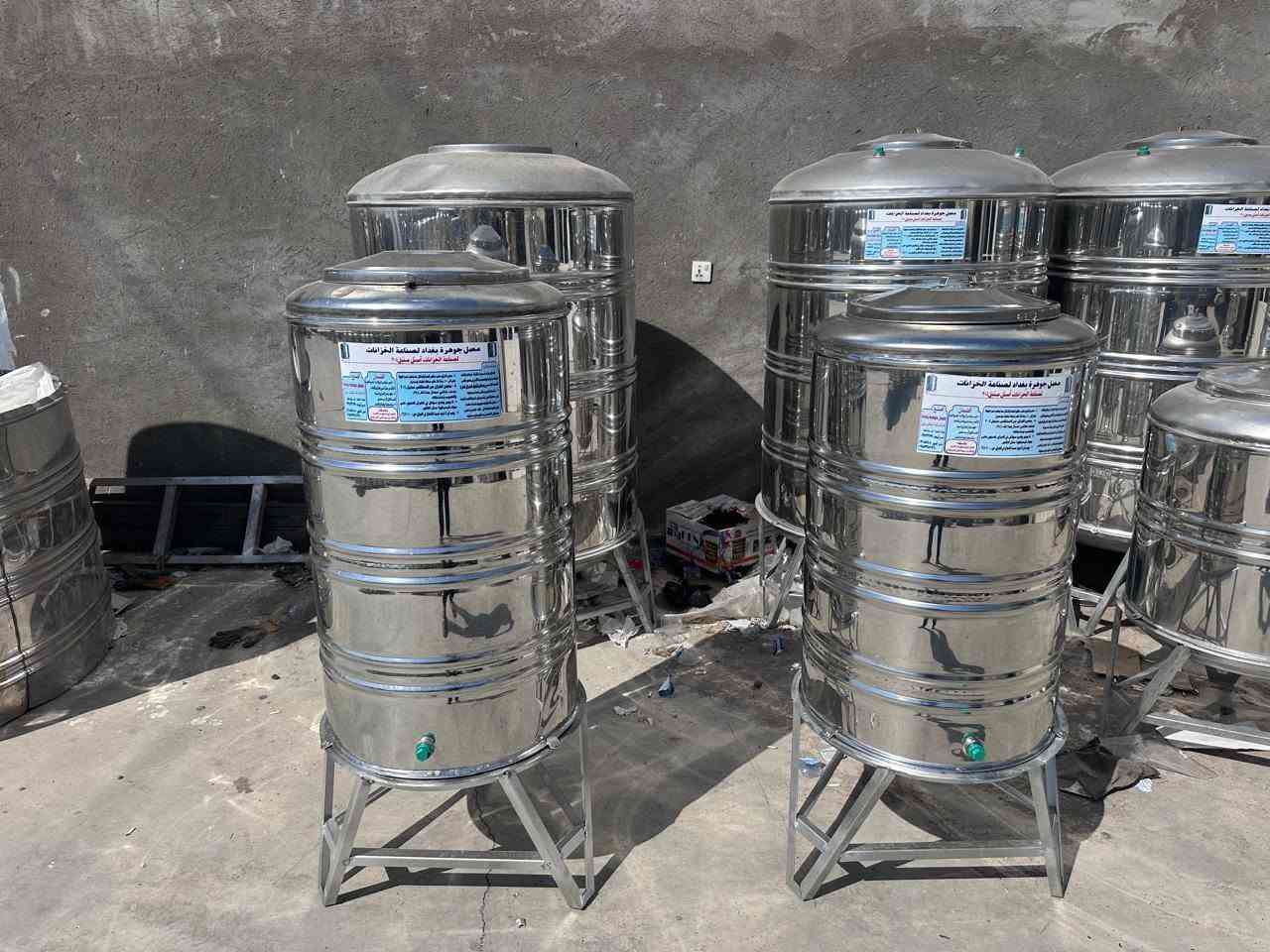 توفرت الأحجام الزغيره الحجز مفتوح
500 لتر طويل

400 لتر طويل

300 لتر طويل


**إذا كنت صاحب هذا الإعلان وتريد حذفه لأي سبب، رجاءا أرسل رسالة إلى الدعم الفني**