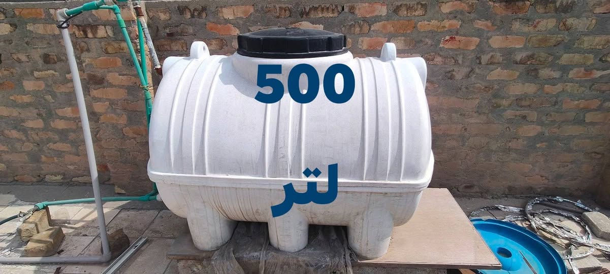 ابيع شلع 175


**إذا كنت صاحب هذا الإعلان وتريد حذفه لأي سبب، رجاءا أرسل رسالة إلى الدعم الفني**