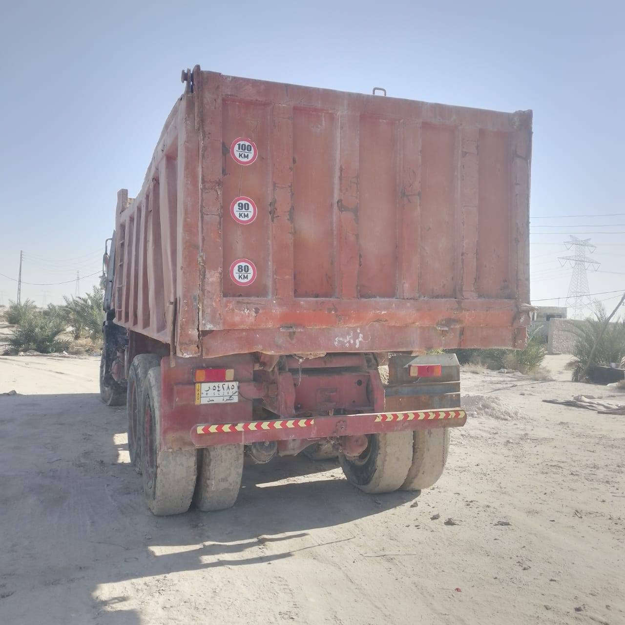 افيكوو موديل 94 سعر 85 الإتصال ***********  اني مكلف بل نشر
