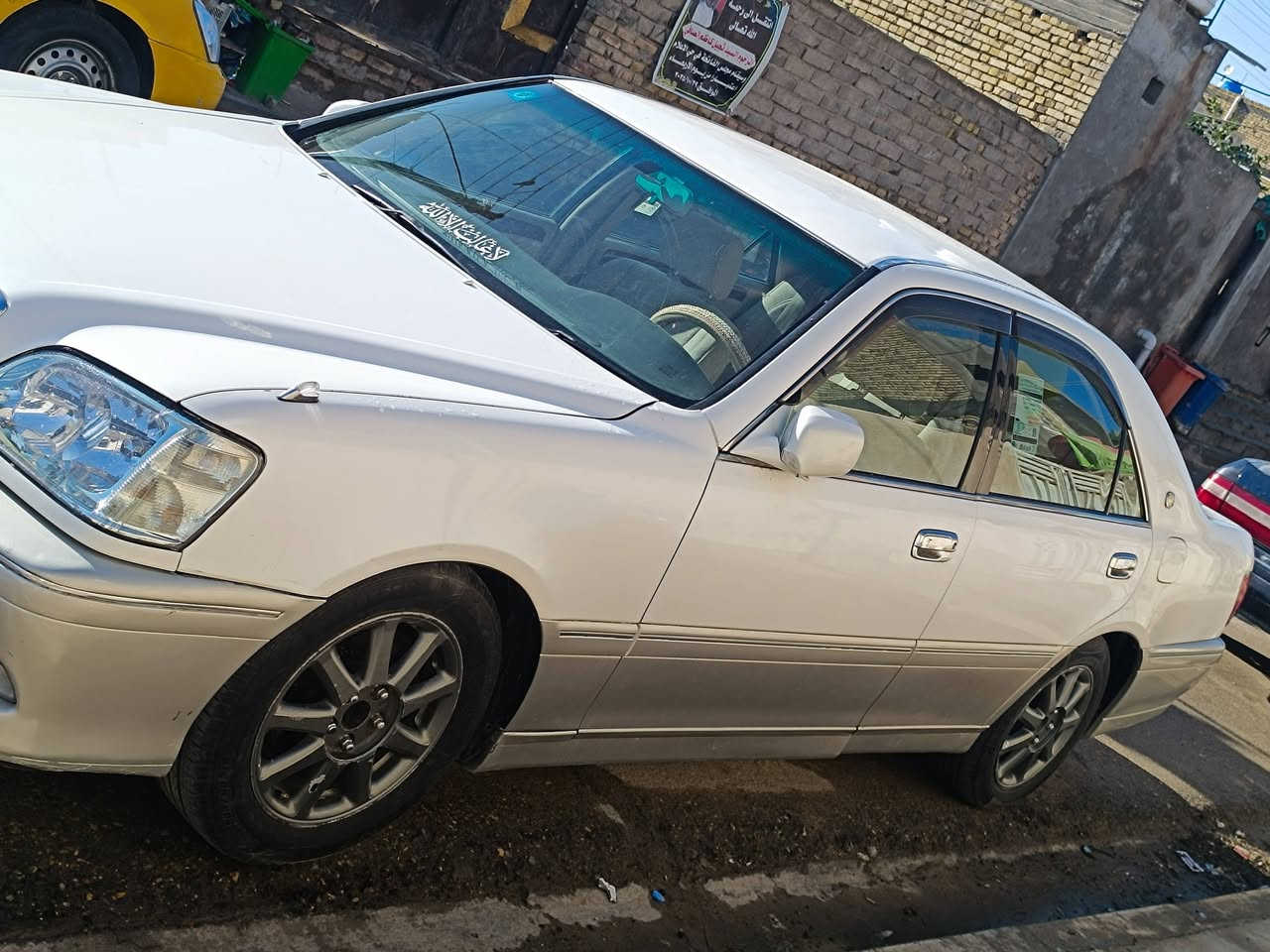 كفالة عيب شرعي واصوليات وضربة
3 دگم 135
***********

ناصرية قضاء الغراف
