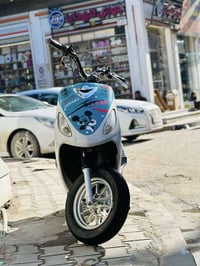 ماكس • كفالة • قضاء الشهداء