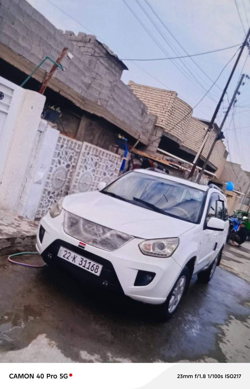 للبيع شيري تيكو مديل ١٣
الاستفسار الرقم ***********
