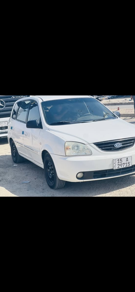 كارنز 2004  سياره جاهزه
*********** 

محرك 2000

تبريد +تدفئه 

كاعيه جلد  

شاشه 

6راكب

رقم انكليزي  

بسمي مداور ثاني يوم

السعر 75 بيها مجال بسيط
