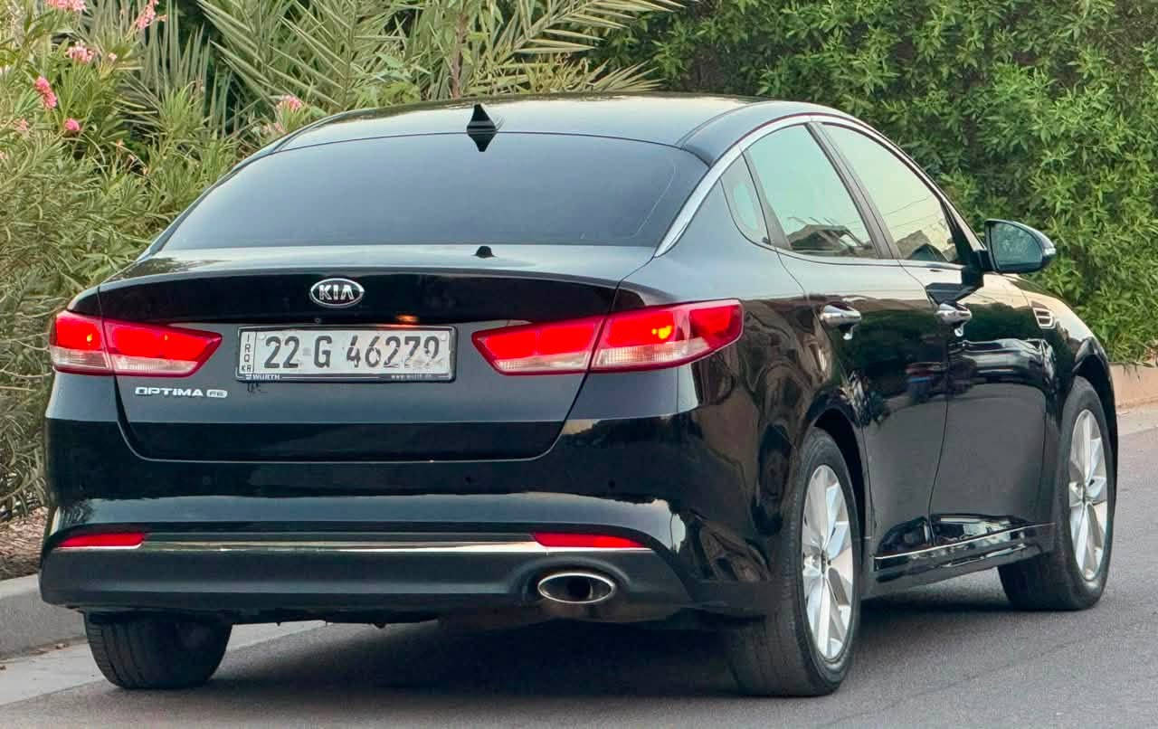 Kia Optima Fe 2016 كيا اوبتما
ضررها خلفي الصندوق فقط و مبدل نفس اللون
السياره حالياً بدون صبغ حتى الدعاميات 
( جميع الايرباكات سليمه )
صور الضرر مرفق بالمنشور
رقم اربيل الجديد سنويه و هزه جدد بأسمي
المواصفات فئة fe :
- شاشة وسائط
- كاميرا خلفية دوارة
- تحكمات ستيرن جهتين 
- ويل حجم 17
-  اشارة بالمري
- ثلاث وضعيات قيادة Modes
ولا كلوب مشتغل بالدشبول 
مسويلها ادامة كاملة و تخم تايرات جدد
تبريد ثلج و ترايها يخبل
السعر 119 ورقه 
عنواني بغداد 
***********
