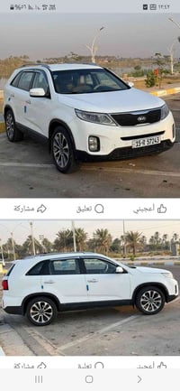 ٢٠١٤ • خليجي • ٦ سلندر