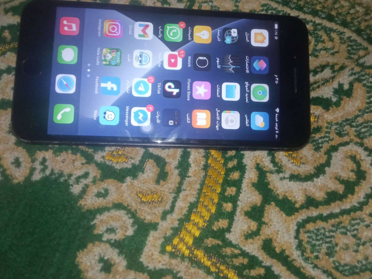 السلام عليكم 
ايفون 7pls
بطاريه 100 جديده 
ذاكره 256 النسخه اليابانيه j/a
مشاكل الجهاز هي 
1 سيم كارت واكف 
2 البصمه واكفه 
أما باقي الجهاز كله شغال ونضيف 
السعر 45 الف وبي مجال 
مكاني بابل حله شارع 60 مقابل مستشفى التركي 
للاستفسار ***********
