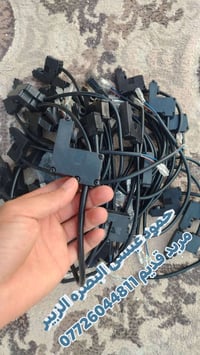 قطع غيار • غسيل سيارات • البصرة الزبير
