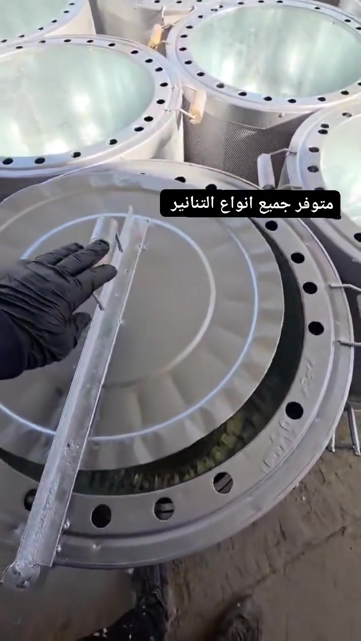 اللهم لك الحمد كما دائما وابدا 🤲


**إذا كنت صاحب هذا الإعلان وتريد حذفه لأي سبب، رجاءا أرسل رسالة إلى الدعم الفني**